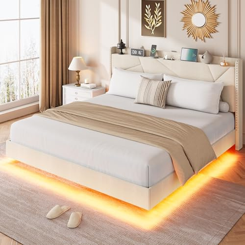 GarveeHome King Floating Bed Frame with LED Lights & Charging Station, Upholstered Platform Beds with Storage Headboard & Folding Shelves Storage, Metal Slats Support, No Box Spring Needed, Beige