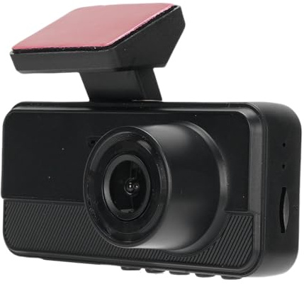 Topiky Cámara de Tablero de 3 Canales, Cámara Frontal 1080P Triple para Automóvil WiFi Gran Angular de 140-170 Grados con Pantalla LCD de 2 Pulgadas para Grabación de Seguridad