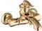 PaulGurkes Gold Wannenarmatur Aufputz Retro Nostalgie Mischbatterie