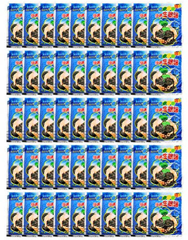 La Poudre d'enracinement 50 Sacs 10g Aide à la Germination des semis de Racine Engrais d'antenne pour Le Jardin