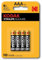 Kodak CAT 30951990 AAA Battery