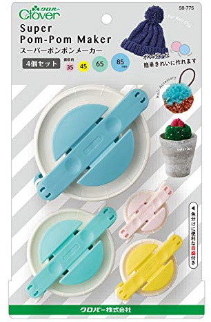 Clover CL58-775 Super Pom Pom Maker, Set of 4, φ1.4, 1.8, 2.6, 3.3 inches (35, 45, 65, 85 mm)