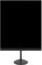 FeuVision 24inch Computer Monitor, FHD 1080p, 144Hz, IPS, Office and Gaming Monitor, 4ms Response Time, 3-Sided Frameless, Ultra Slim, VESA Mountable, Anti-Blue Light Design, HDMI, DP