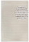 Villeroy & Boch Wollteppich Francois - Natur Wohnzimmerteppich - Handgewebt & Natürlich - Boho Teppich Wolle für Wohnzimmer, Schlafzimmer, Esszimmer, Flur, Küche – Natur Weiß, 60x90cm