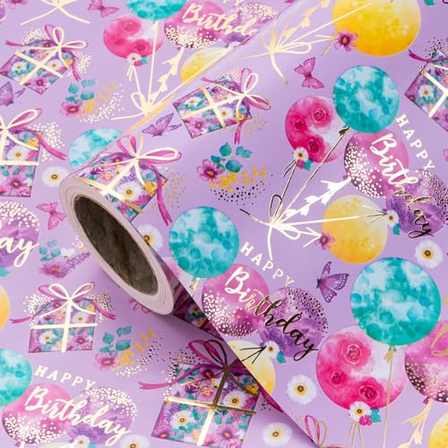 RUSPEPA Papel de regalo de cumpleaños morado - Mini rollo - 43,2 cm x 5 m - Papel de regalo de cumpleaños morado con diseño de fantasía con papel de aluminio dorado para niños, niñas, mujeres