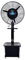 KOEM Ventilador Nebulizador Magnum negro eléctrico de pie oscilante enfriador de larga distancia de 3 velocidades con depósito y ruedas, para uso civil e industrial (Ø 66 cm)
