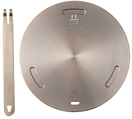 JECOMPRIS Plaque Métallique D'adaptation Pour Induction En Acier Inoxydable Et Alliage D'aluminium 20 Cm, Diffuseur De Chaleur Pour Cuisson Sur Cuisinière à Gaz Et Induction