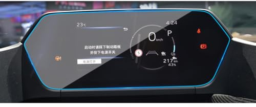 Puoersh Protectores de Pantalla para Toyota bZ4X 2022-2023, Pantalla de Instrumentos de Cristal Templado, película para la Pantalla del salpicadero