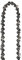 Einhell 30cm Chain (Chainsaw Accessory, Chain Length 30cm, 45 Drive Links, 3/8 Inch Chain Pitch) - Compatible with Einhell FORTEXXA 18/30 Cordless Chainsaw