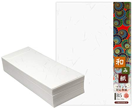 Nagatoya Shoten Naf-251 Na-751V Washi Nagomi Daitai Washi Long 4 Envelopes, 50 Sheets, OA Washi Paper, B5 Size, 100 Sheet Set