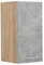 Vicco Hängeschrank R-Line, hängender Küchenschrank, Beton, 30 cm