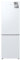 SAMSUNG RB34C602EWW/EF - Kombi-Kühlschrank, 185 cm - 344 l, Klasse E, Weiß, SmartThings AI Energy Mode, SpaceMax™ Technologie, Flaschenregal