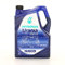 Petronas Urania Daily LS Motoröl Öl 5W30 5L 5 Liter