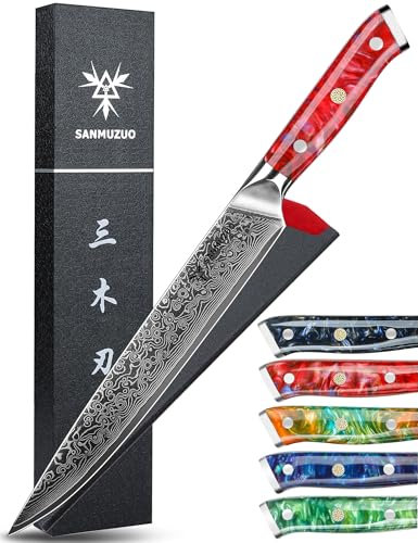 SANMUZUO Damaststahl Tranchiermesser 23 cm Fleischmesser - Xuan Serie - VG10 Damaskus Stahl Kochmesser Schinkenmesser mit Harz Griff (Sonnenuntergang rot)