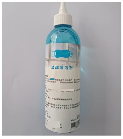 IOLKHFK Glass Cleaning Solution Window Cleaning Solution, Window Care 220ml, Compatible For HOBOT Window Cleaning Robot Cleaning Liquid Detergent(220ML 1pcs)