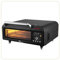 LITTLE BALANCE 8733 Revolution'Air, Pizzaofen, Elektrisch, Multifunktional, 3 in 1, Air Fryer, Grillofen, 10 Kochmodi, 7 Zubehörteile, Pizzasteine, bis 400°C, 2000 W, Schwarz