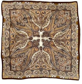 Homiladi 1Pcs Silk Head Scarf | Brown Square Silk Feel Satin Scarf | Satin Head Scarf for Sun Protection and Warmth, Work, School, Beach, Travel, Parties(70 x 70 cm)