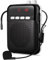 Amplificateur de Voix Portable pour Enseignants, Système de Sonorisation Rechargeable 2400 mAh avec Microphone Filaire Amplificateur Voix pour Les Enseignants, Guide Touristique et Plus (Noir)
