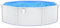 Poolzon Pool mit Stahlwand Rundbecken UV-beständige PVC-Auskleidung 460 x 120 cm