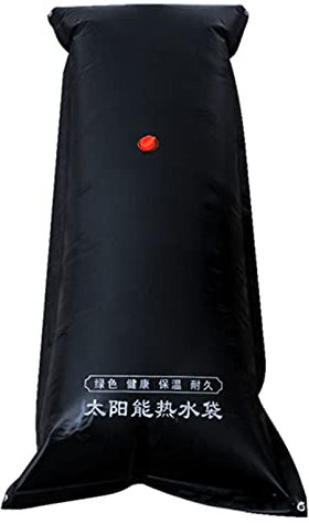 Solar Shower Bag Black Bladder, Portable Solar Camp Shower kit with Removable Hose and Shower Head, Solar Heating Camping Shower Bag, Garden courtyard large capacity water container bath bag