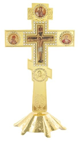 RZRHMUHN Croix orthodoxe, crucifix en métal, croix murale orthodoxe russe, églises, mariages, funérailles, 18 x 9 cm (doré)