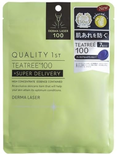 Quality 1st Derma Laser Tea Tree 100 Mask 7 hojas
