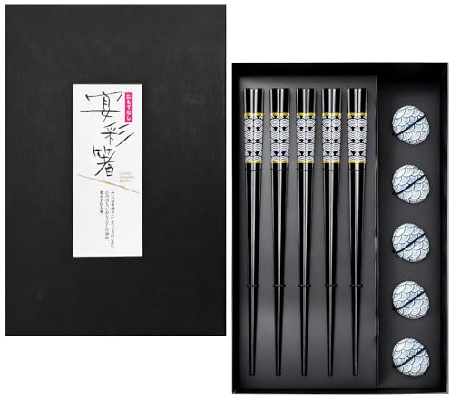 Set di 5 bacchette in legno con 5 supporti per bacchette, bastoncini giapponesi e cinesi, bastoncini da mangiare, set regalo per cene di famiglia e occasioni speciali (nero)