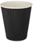 ABENA Black Ripple Paper Cups | Pack Of 25 Black Disposable Cups | Hot Drink Disposable Cups With Insulating Ripple Material| Our Hot Drink Cups Can Be Used As; Paper Coffee Cups, Water Cups And More.