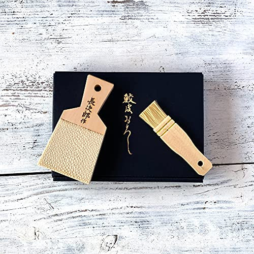 Comodo set di pennelli medio Chojiro grattugiato al wasabi