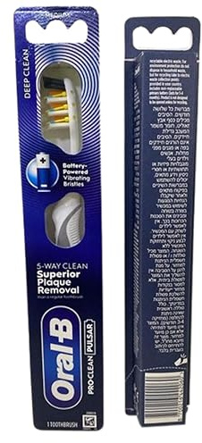 Oral-B Pro-Expert Pulsar 35 Medium Manual Toothbrush