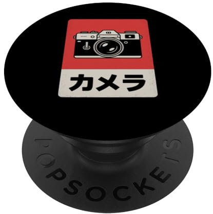 Vintage Japanese Analog SLR Camera Retro Photographer Film PopSockets Adhesive PopGrip