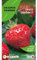 Graines passion bolsa de semillas Fresa Grandian F1