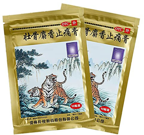 20 Pezzi Cerotti per dolori muscolari ed articolari, sollievo dal dolore alle erbe ​per dolori muscolari, mal di schiena e dolori alla spalla