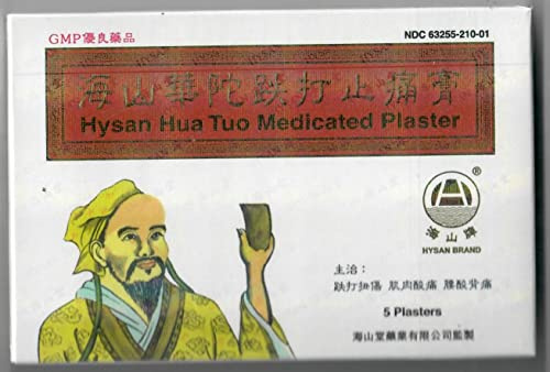 Hysan Hua Tuo Medicated Plaster