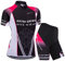 ZEROBIKE Damen Atmungsaktiv Schnelltrocknend Fahrradtrikot Set, Outdoor Kurzarm Radsport-Shirt + 3D Gel Gepolsterte Kurze Hose Fahrradhose (Schwarzes Netz, L)
