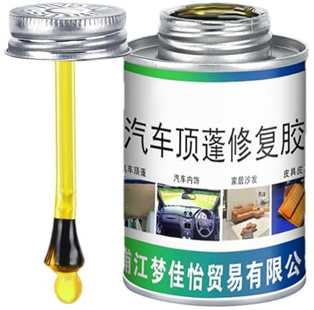 Adhesivo del techo del coche | Glue adhesivo de tela multifuncional de 100 ml con pincel | Glue de reparación de interior automotriz para tapicería para automóviles, techo automático, sofá, PU