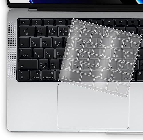 NPUOLS Tangentbordsöverdrag För MacBook Air 13 M1 2020, EU Layout | TPU Tangentbordsskydd A2337 A2179, Ultratunt, Tvättbart, Transparent, Touch ID