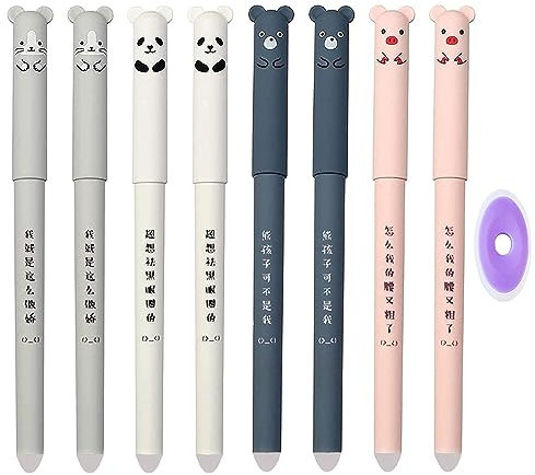 YHUIKXIN Radierbarer Kugelschreiber, 8 Stück Tintenroller Radierbar 0.35mm Cartoon Löschbarer Stift Löschbaren Gelstiften für Studenten Schule Büro (Schwarze, Blaue)