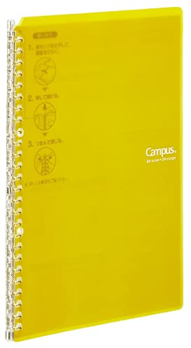 Kokuyo Campus Smart Ring Binder B5-S Yellow