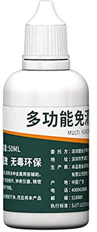 LEXIANG Pâtes à souder pour réparation de téléphone Portable Flux de Soudure à souder Pâte à souder Pâte à souder Flux de soudage à l'étain