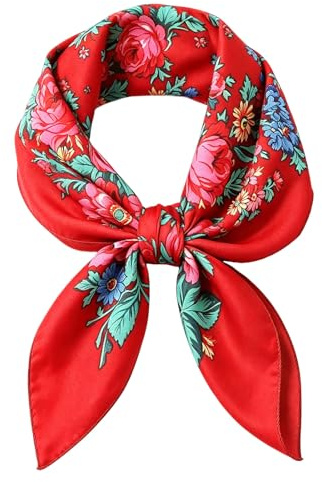 Traziewell Silk Scarf for Women Uk Badana Square Scarves Multipurpose Fashion Printed Ladies Small Satin Scarfs Handkerchiefs Neckerchief Shawl Headcloth 2313