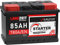 LANGZEIT STARTER Serie 12V 77Ah - 85Ah Autobatterie Starterbatterie, KFZ PKW Batterie (85Ah)