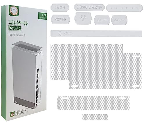 Filtro antipolvere in silicone la porta della console per Xbox serie X/S, console di gioco antipolvere copertura di sfiato kit di accessori per la serie per Xbox (Serie S Bianco)