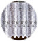 MforStyle White Cafe Net Curtain. Kitchen curtains. Sold by the metres. Quality Product. (Drop 90cm (35,4))