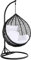 Yaheetech Rattan Swing Chair Garden Patio Hammock Chair Hanging Chair With Cushion Outdoor & Indoor Black