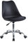 Brigros WeHome Moderner Bürostuhl Jugendzimmer Arbeitszimmer Wartezimmer Bürostuhl mit Kunstledersitz (Black)