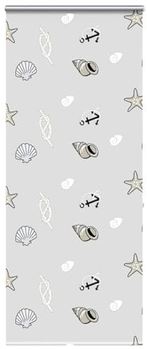 Tenda oscurante per camera da letto, tenda a rullo con cassetta, 100 x 240 cm, larghezza tessuto 96 cm, tenda oscurante per soggiorno e camera da letto