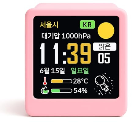 Koolenry Korean Smart Wifi Weather Station with Desktop Display Temp Temperature Humidity Time Alarm Clock Decoration Portable C