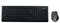 MediaRange Funk-Tastatur- und Maus-Set, QWERTY (UK), schwarz/grau