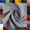 Swafing Heide Baumwollstoff Webware Uni Coupon (Grau, 1m) - 36
